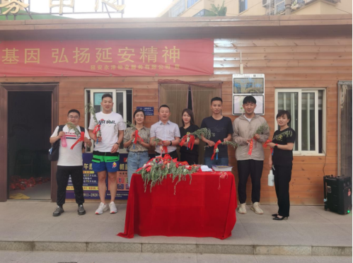 QQ截图20220712164917.png