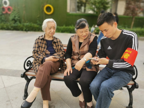 QQ截图20220712164855.png