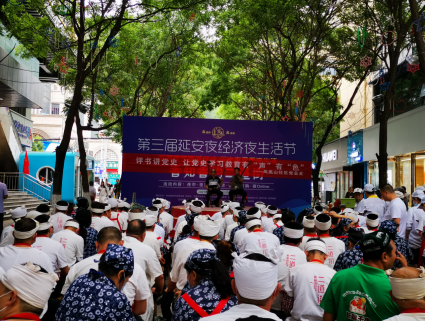 QQ截图20220719134505.png