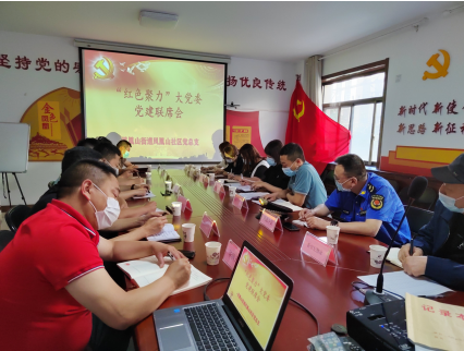 QQ截图20220719134515.png