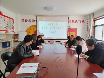QQ截图20220719134455.png