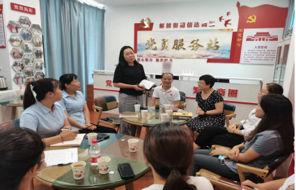 QQ截图20220727161634.png