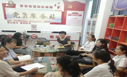 QQ截图20220727161621.png