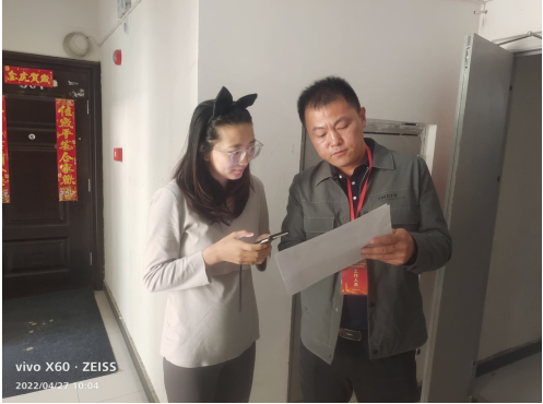 QQ截图20220801095519.png