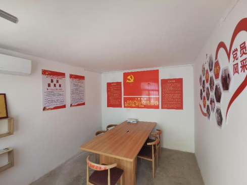 QQ截图20220805170221.png