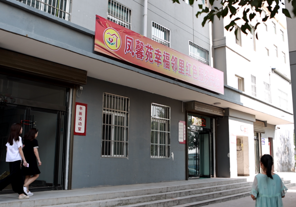 QQ截图20220809095800.png