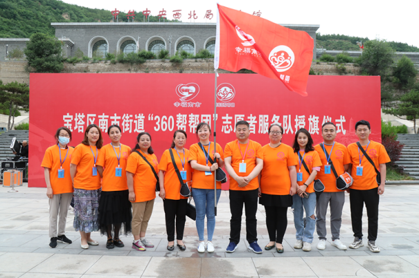 QQ截图20220815154641.png