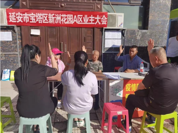 QQ截图20220815154652.png