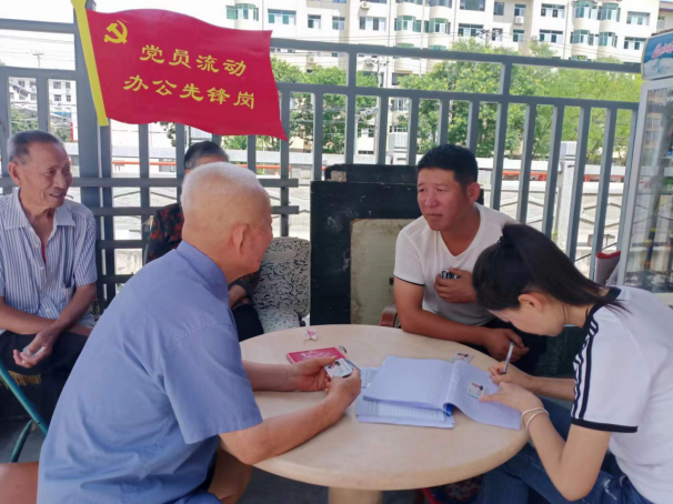 QQ截图20220815154732.png