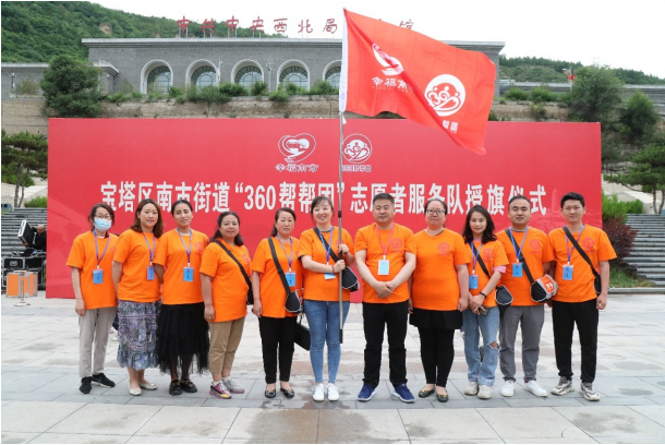 QQ截图20220822164014.png