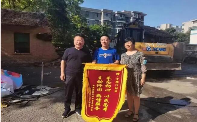QQ截图20220823200450.jpg
