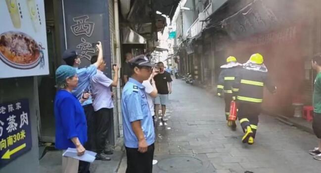 QQ截图20220823200409.jpg