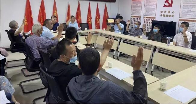 QQ截图20220823200359.jpg