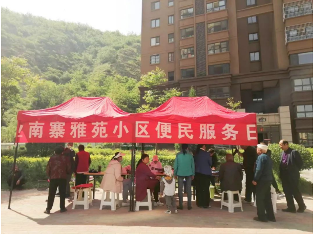 QQ截图20220829170815.png