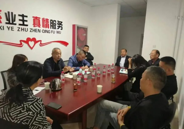QQ截图20220829170805.png