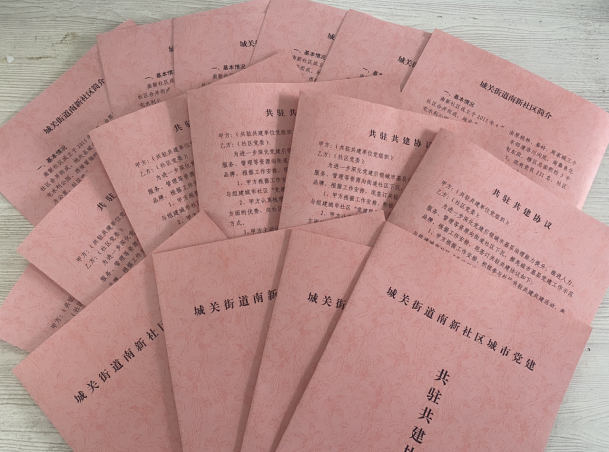 QQ截图20220905165320.png