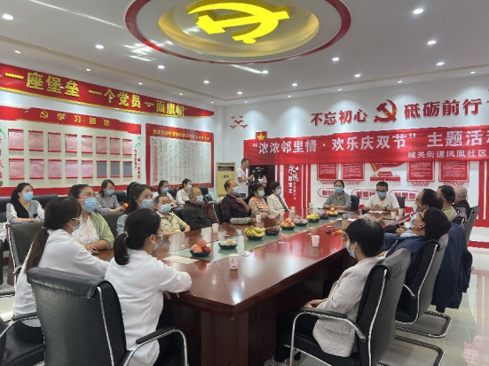 QQ截图20220908152839.png