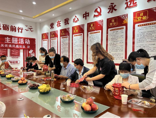 QQ截图20220908152900.png