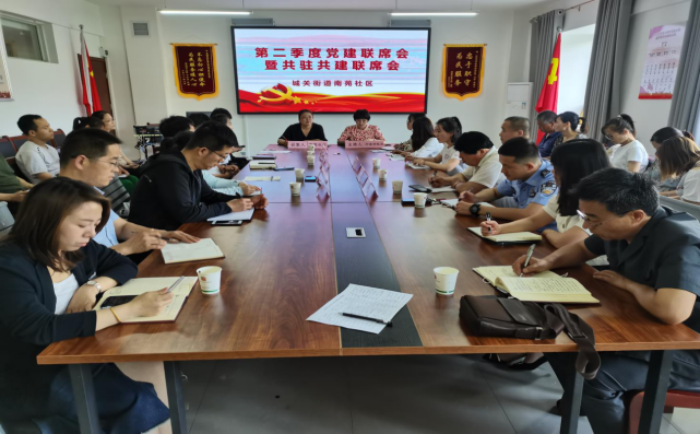 QQ截图20220920160738.png
