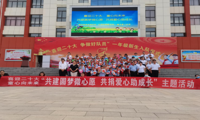 QQ截图20220920160727.png