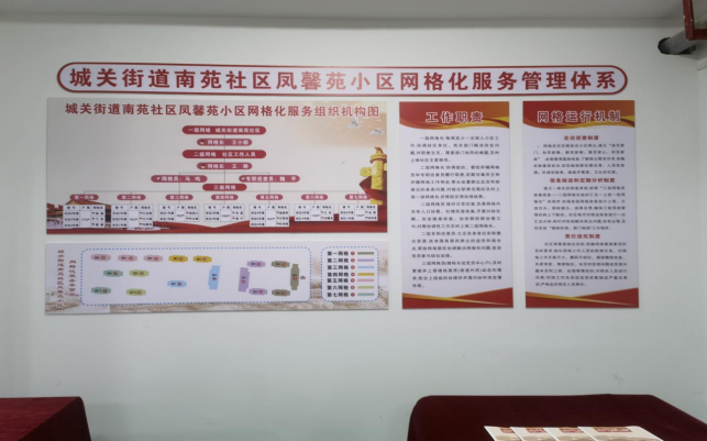 QQ截图20220920160750.png