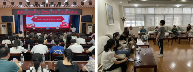 QQ截图20220923150352.png