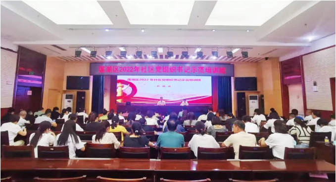 QQ截图20220923150308.png