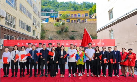 QQ截图20221008153550.png