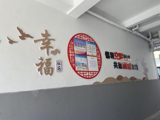 QQ截图20221010152829.png