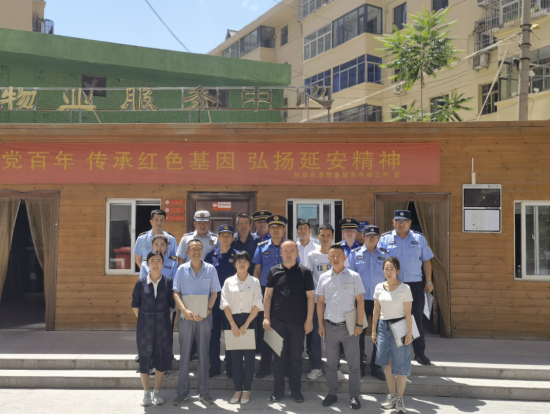 QQ截图20221017144750.png