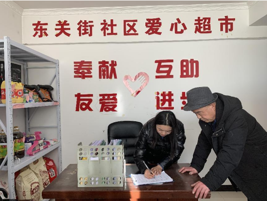 QQ截图20221017144812.png