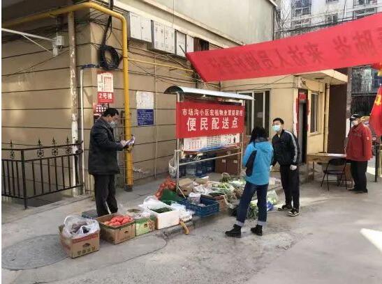 QQ截图20221025111342.jpg