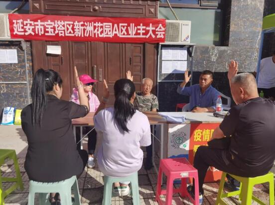 QQ截图20221025111350.jpg