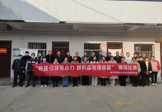 QQ截图20221102180224.jpg