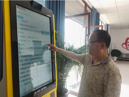QQ截图20221107160959.png