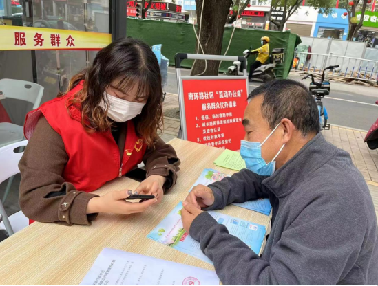 QQ截图20221107160950.png