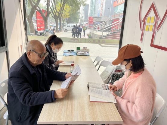 QQ截图20221107160939.png