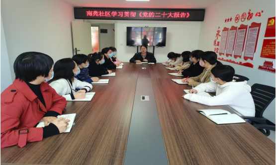 QQ截图20221108100752.png
