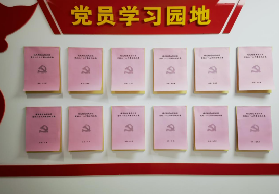 QQ截图20221108100803.png