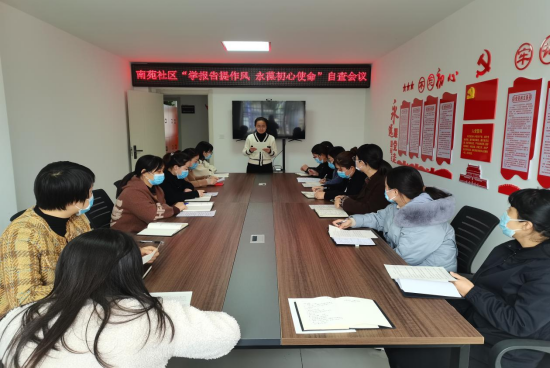 QQ截图20221108100815.png