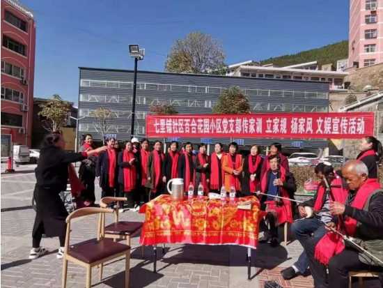 QQ截图20221109151114.png