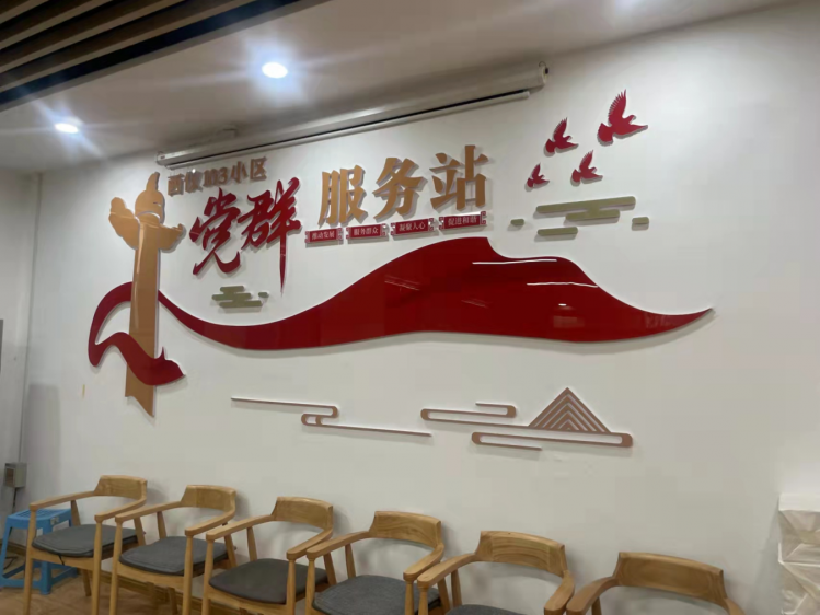 图片10