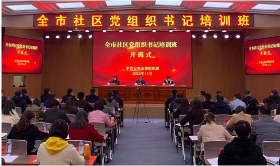 QQ截图20221125161732.png