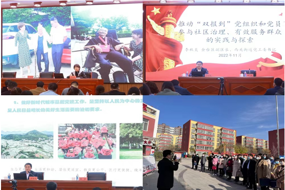 QQ截图20221125161754.png