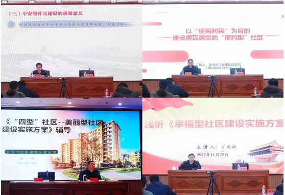 QQ截图20221125161743.png