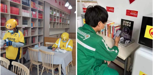 QQ截图20221128102559.png