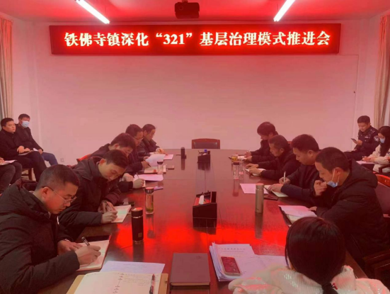 QQ截图20221130162020.png