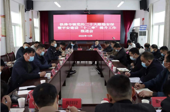 QQ截图20221130162011.png