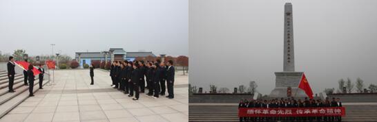 QQ截图20190620144139.jpg QQ截图20190620144139.jpg