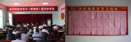 QQ截图20190620144045.jpg QQ截图20190620144045.jpg